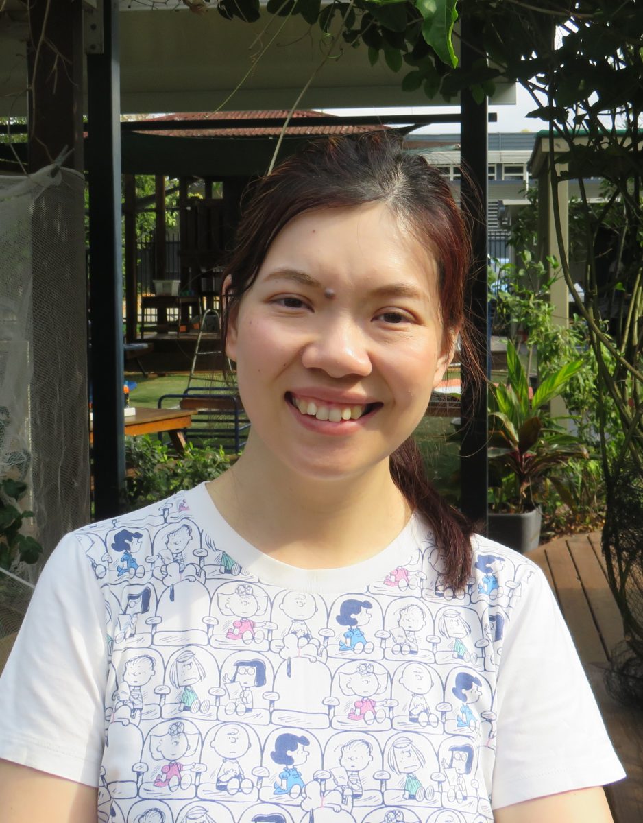 Meet the Staff